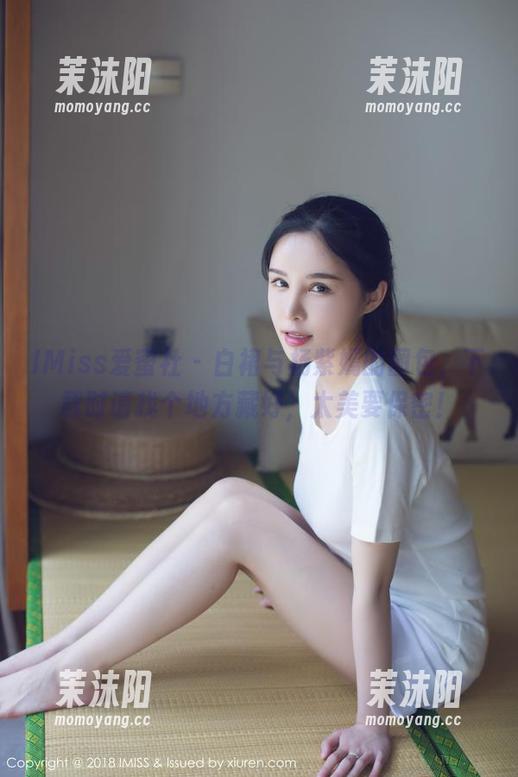 IMiss爱蜜社 - 白裙与杨紫嫣的图包，下载时请找个地方藏好，太美要保密！