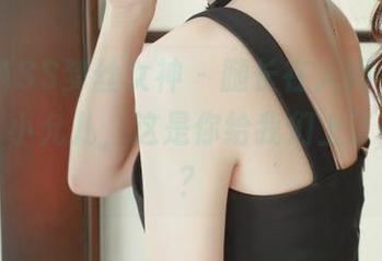 MSLASS梦丝女神 – 腿长在人间，高清图集！小允儿，这是你给我们上了一课吗？