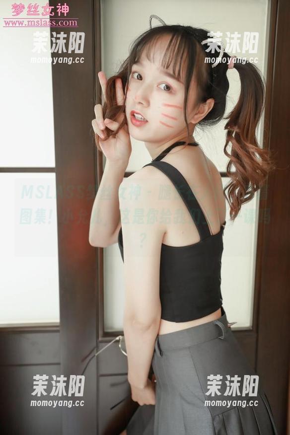 MSLASS梦丝女神 - 腿长在人间，高清图集！小允儿，这是你给我们上了一课吗？
