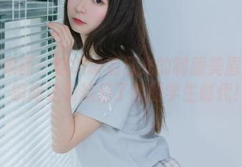 喵糖映画：这组课后日光的制服美眉图片，瞬间让我想起了我的学生时代！