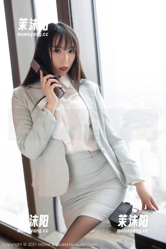 MiStar魅妍社 - 我是双人，她是糯美子Mini：高清图包让我们的表情更丰富！
