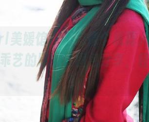MyGirl美媛馆 – 不想像个机器人上班？看看崔乖艺的职业装图包分享，轻松破圈！