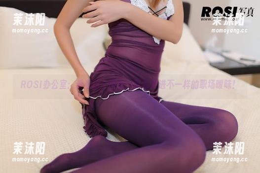 ROSI办公室：看看这个图包，带你走进不一样的职场暧昧！