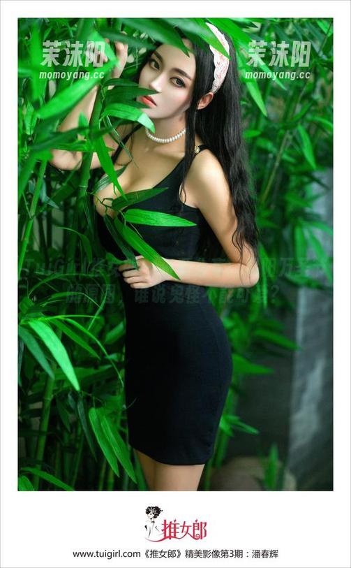 TuiGirl推女郎 - 资源分享：易阳万圣节的原图，谁说鬼怪不能可爱？
