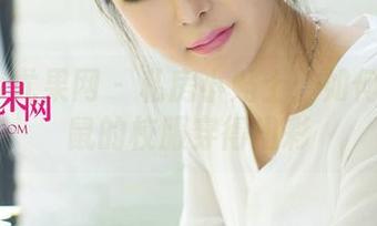 UGirls尤果网 – 私房小贴士：如何把小潘鼠的校服穿得出彩