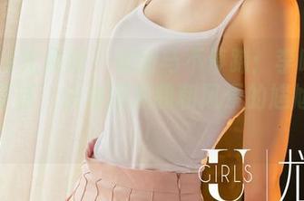 UGirls尤果网 – 美图马不停蹄：李唯一的旅拍更新，快来围观我和风景的尴尬合影！