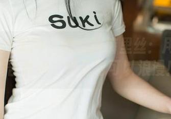 UGirls尤果网 – 程瑜西裤里丝：用高清画质告诉你，裤子也可以浪漫！