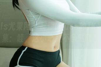 UGirls尤果网 – 郝晴Grace的JK福利图集：哇，这小心脏不争气啊！