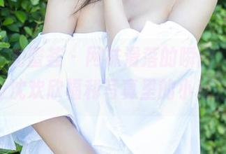 YouMi尤蜜荟 – 网袜滑落的瞬间，Lucky沈欢欣福利写真里的小秘密