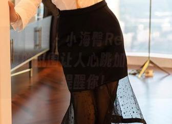 YouMi尤蜜荟 – 小海臀Rena最新原图来啦！圣诞的氛围让人心跳加速，别说我没提醒你！