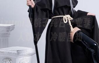 看吧！izumi泉桃子纯白毕业季，资源如人饮水，冷暖自知