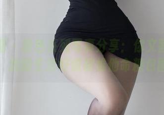 微密圈 – 粉色系列写真分享：你文茜让我感觉，我的生活好像被维他命糖包围了！