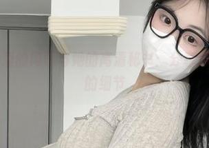 微密圈 – 可爱的肉巴与她的高清秘书：分享那些让人脸红的细节