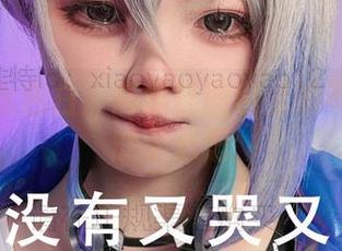 小瑶幺幺告白：高跟鞋图包里的不为人知的小心思