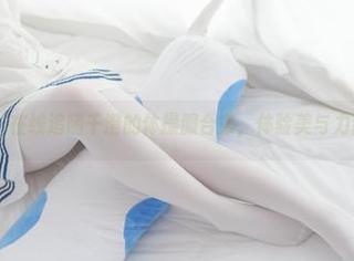少女秩序 – 在线追随千澄的体操服合集，体验美与力量的交融！