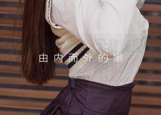 尤果网 – 白衬衫+崔灿=无敌美图分享，你也是这样觉得吗？