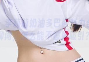 尤果网 – 李莉莉奶油多巴胺魅力合集：闲聊间，怎么能不被她吸引？