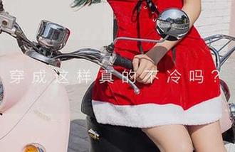 尤果网 – 图包更新提醒：球球的黑丝目录新鲜出炉，快来围观！