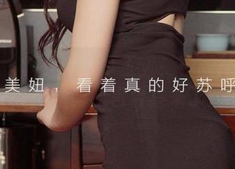 尤果网 – 不仅仅是打工人！琳丽的办公室幽默瞬间图包合集来了！