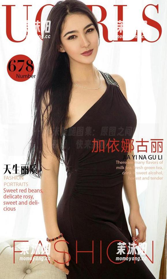 尤果网 - 米米美腿图集：原图之间的缱绻瞬间，快来探秘！