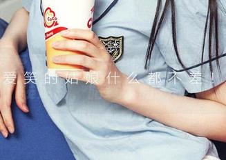 尤果网爱尤物 – 图片中的小热巴：修女服装定制，暗藏谁的秘密？