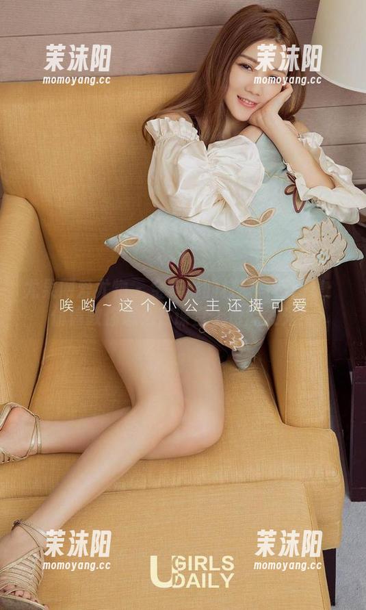 尤果网爱尤物 - 金梓琳的校服写真图集：偷偷教你怎么在课堂上也能发光！
