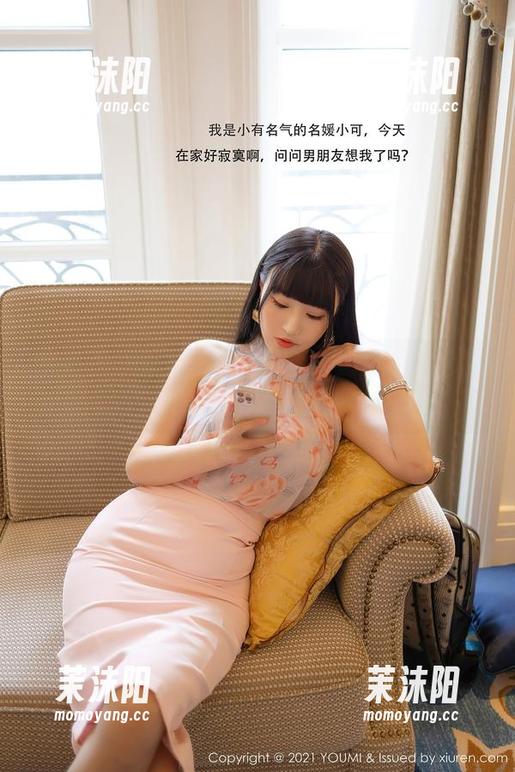 尤蜜荟 - 无圣光过于可爱：奶油米图包值得你深潜其中！