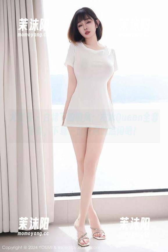 尤蜜荟 - 白裙下的微风：左冰Queen全套写真，下载一份惬意的悠闲吧！