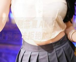 尤蜜荟 – 黑色是蓝夏Akasha的真爱：那些让你无法拒绝的写真资源！