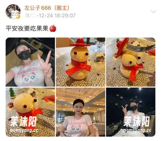 微密圈 - 绿色清新？不，这就是左公子666的无圣光奇幻世界，作品来袭！