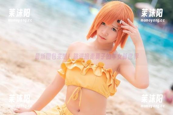 最新图包来啦！跳进抱走莫子的车女郎世界