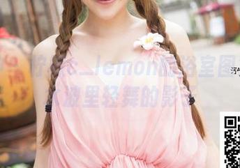 推女神 – 柠檬c_lemon的浴室图集：在水波里轻舞的影子