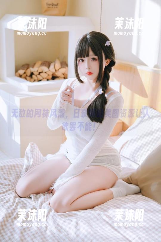 无敌的网袜风潮，日奈娇的美图资源让人欲罢不能！