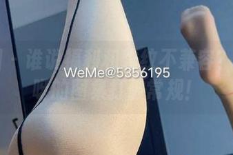 微密圈 – 谁说福利和豹纹不兼容？桃沢樱呀的图集打破常规！