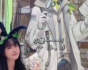 黑太子降临：来看看炸酱沐沐在福利图集中如何颠覆你的想象