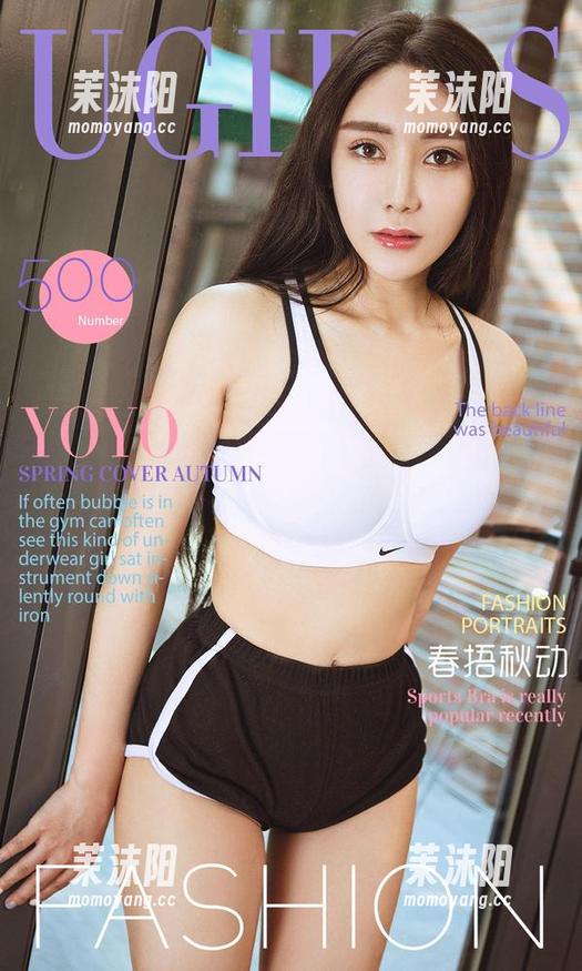 爱尤物原图精选：思春的魔法，光影下的悸动