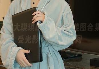 秀人网 – 大琪琪Emily女王美图合集，感受光影下的魔力瞬间