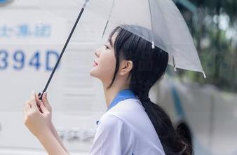 秀人网 – 袁圆的修女作品，藏在纸张里的资源魔法