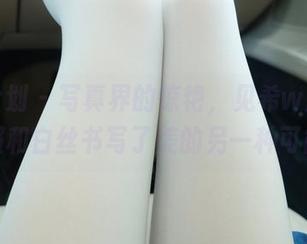 紧急企划 – 写真界的惊艳，见希w用民国制服和白丝书写了美的另一种可能！