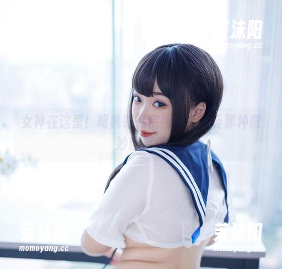 女神在这里！胡桃喵私房图集，感受那种微妙的温暖