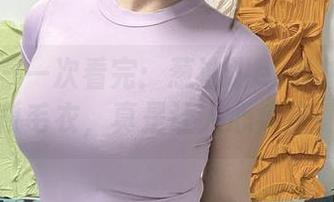 微密圈 – 一次看完：葱油饼er私拍里的露背毛衣，真是让人心痒痒！