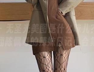 微密圈 – 无圣光美图是什么味儿？快来翻翻陈佩奇的辣妹日记小合集