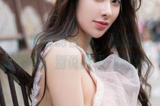 魅妍社 – 小沫琳的白裙，私拍资源中的绝对经典！别说我没提醒你！